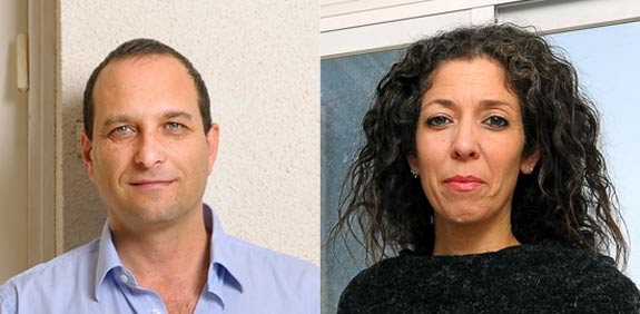 קרן נויבך אמיר גילת / צילום: איל יצהר