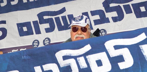 פריימריז בליכוד / צילום: שלומי יוסף