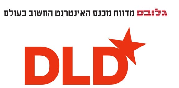 DLD