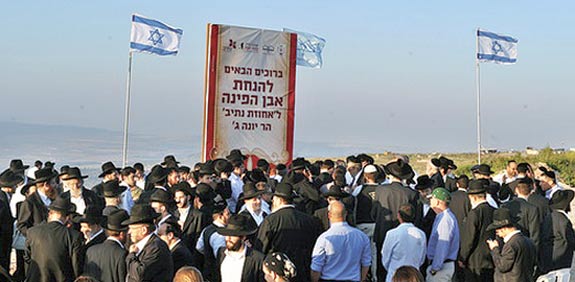 הר יונה ג' נצרת עילית / צילום: ששון תירם