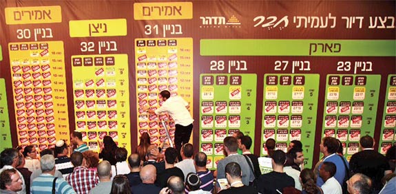 שיווק דירות לאנשי חבר / צילום: סיון פרג'