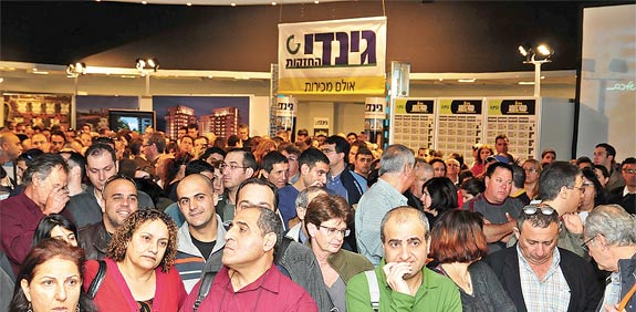גינדי בולווארד / צילום: תמר מצפי