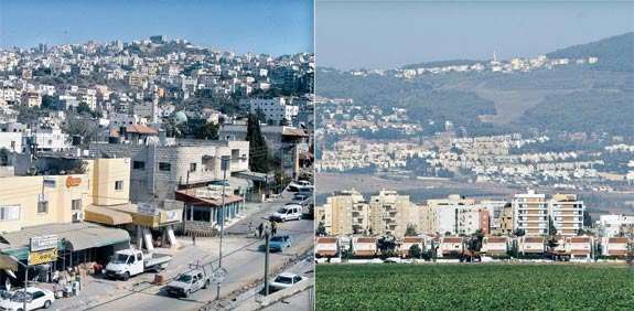 עפולה אום אל פאחם /  צלם: אריאל ירוזלימסקי תמר מצפי