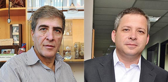 אופיר פז חיים לוטן / צילום: איל יצהר תמר מצפי