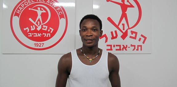 ג'ון פנטסיל, הפועל ת"א / צלם: אתר הפועל ת"א