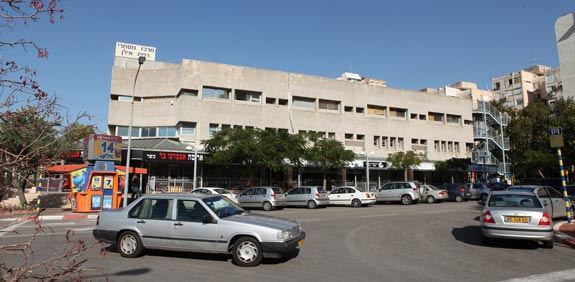 מרכז מסחרי רמת אילן / צילום: חן גלילי