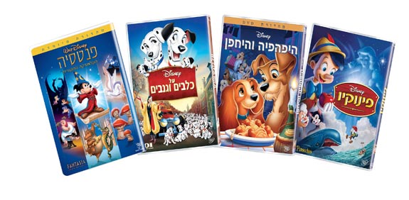 צומת ספרים / צילום: צומת ספרים