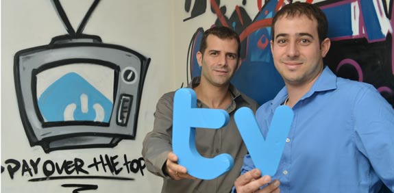 עופר שעיו ועידו ויסברג / צילום: תמר מצפי
