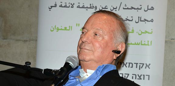 דב לאוטמן / צילום: תמר מצפי