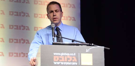 גלעד ארדן כנס תקשורת 2013  \ צלם: איל יצהר