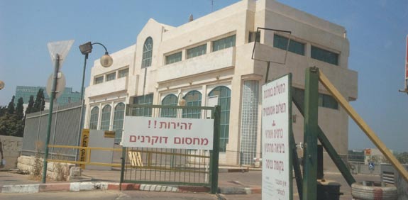 בית משפט השלום בכפר סבא / צילום: תמר מצפי