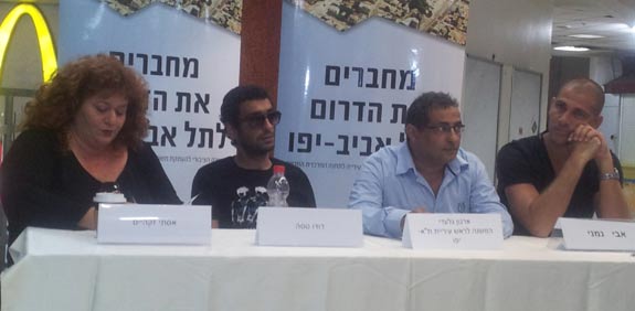 אבני נמני, ארנון גלעדי, דודו טסה, אסתי זקהיים / צילום: שלומית צור