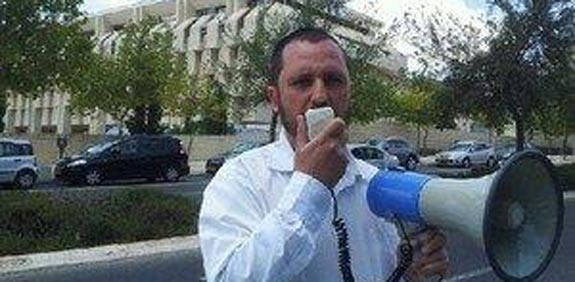 דוד וזנה, יו"ר ועד עובדי בנק ישראל / צילום: דוד וזנה