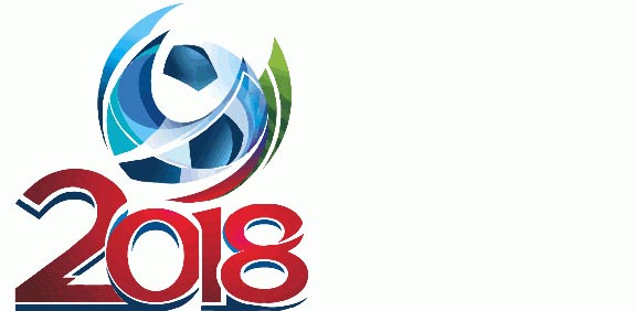 הלוגו של מונדיאל רוסיה 2018 