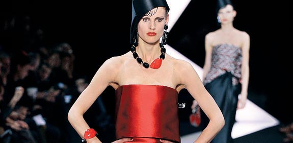 ארמני / צילום: רויטרס
