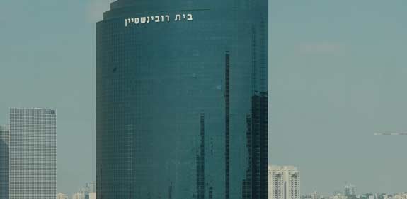 בית רובינשטיין / צילום: אייל יצהר