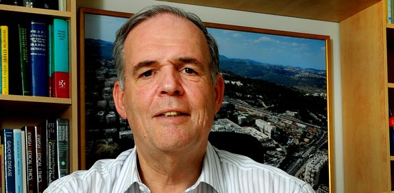 פרופ' יונתן הלוי / צילום: איל יצהר