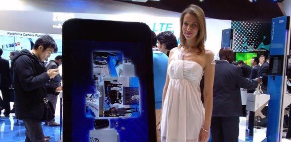 ZTE ברצלונה / צילום: צחי הופמן