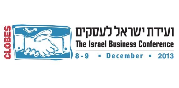ועידת ישראל לעסקים לוגו - אנגלית