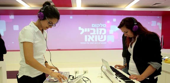 סלקום רואד שואו / צילום: סיון פרג'