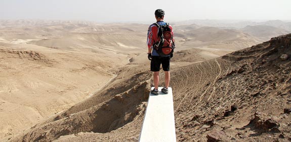 מבט לנוף ממצפור ערד \צילום: אורלי גנוסר