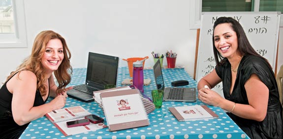 אפרת לקט ועדי הרפז  / צילום:  רפי קוץ