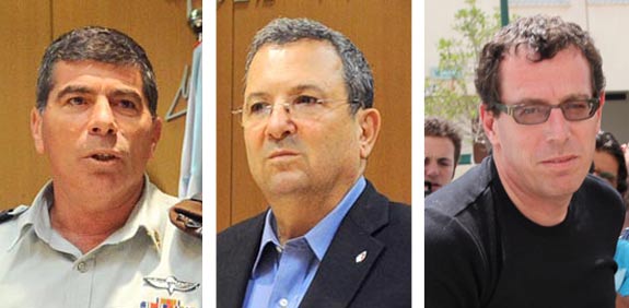 בועז הרפז אהוד ברק גבי אשכנזי / צלם:  אלון דון דובר צהל
