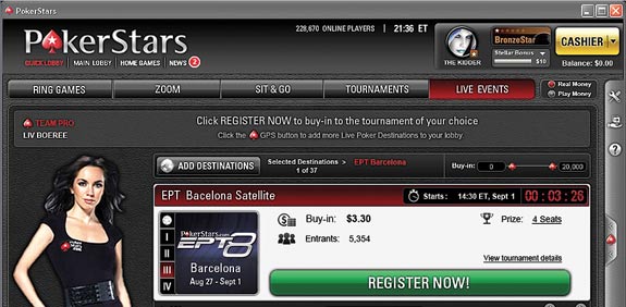 האתר pokerStars / צילום מסך