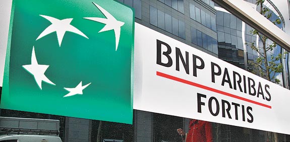 BNP פריבה / צילום: רויטרס