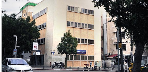 בנק לאומי / צילום: איל יצהר