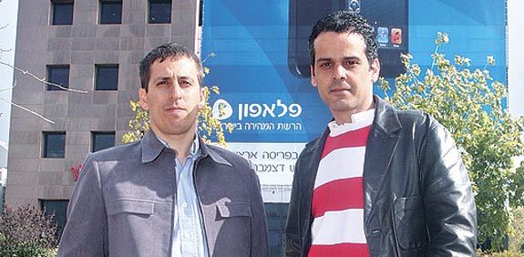 ברק לוי איתמר אביטן / צילום: רוני שיצר