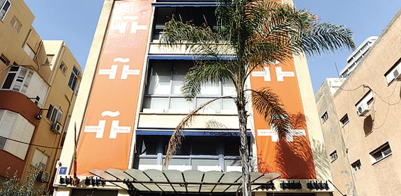 הבניין ברחוב שולמית 7, תל אביב / צילום: תמר מצפי