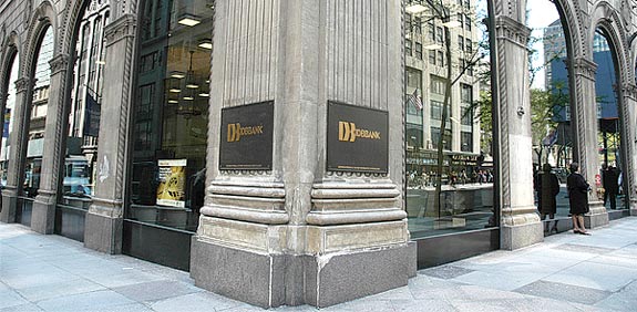 בנק דיסקונט ניו יורק / צילום: תמר מצפי