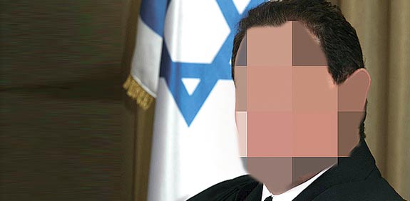 השופט החשוד / צילום: אתר בית המשפט