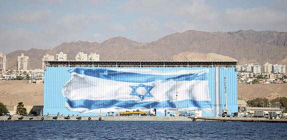 בסיס חיל הים באילת / צילום: עיריית אילת