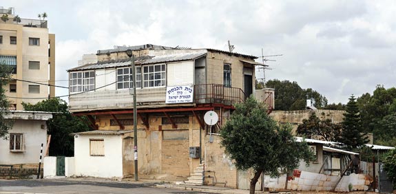 כפר שלם / צילום: תמר מצפי