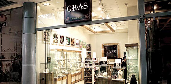  ג.ר.א.ס / צילום: אתר החברה