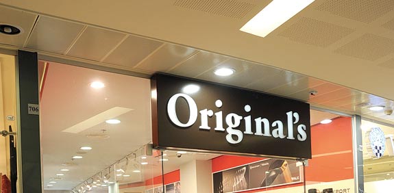 סניף אוריג'ינלס / צילום: איל יצהר