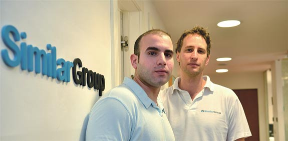 אור עופר וניר כהן / צילום: תמר מצפי
