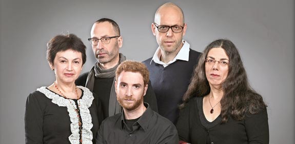 לאה איני ירמי פינקוס שמעון אדף סמי ברדוגו ובלה שייר / צילום: אלדד רפאלי