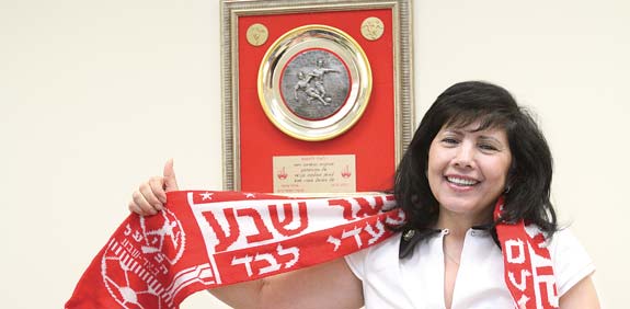אתי לוצאטו, הפועל באר שבע / צילום: תמונה פרטית