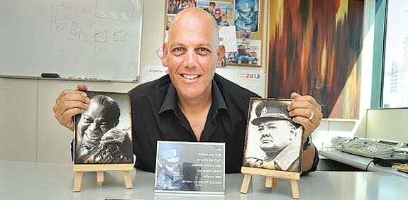 יגאל ברקת / צילום: איל יצהר