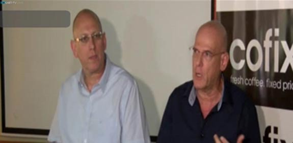 גיל אונגר ואבי כץ / צילום: מהוידאו