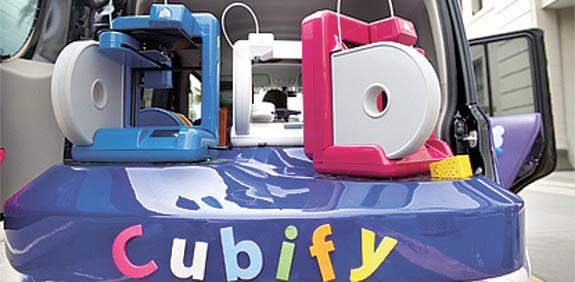 חברת 3D System / צילום: בלומברג