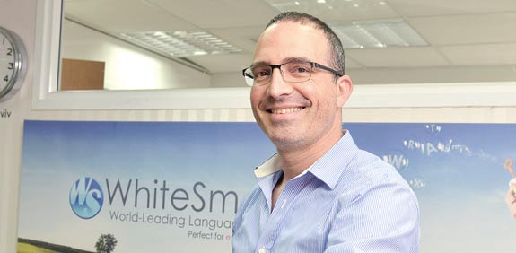 איתי מרוז / צילום: תמר מצפי