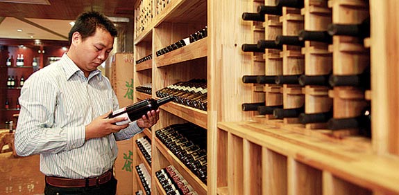 Fen Wine / צילום: בלומברג