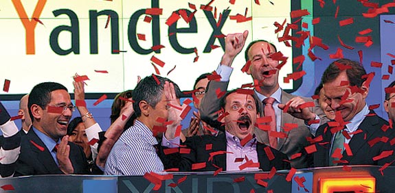 yandex/ צילום: רויטרס