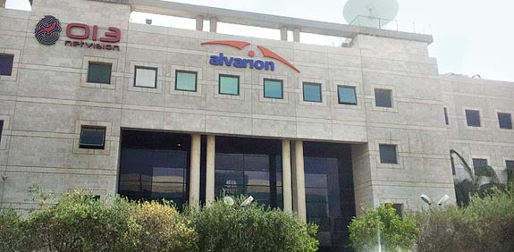 אלווריון / צילום: שירי חבחב ולדהורן