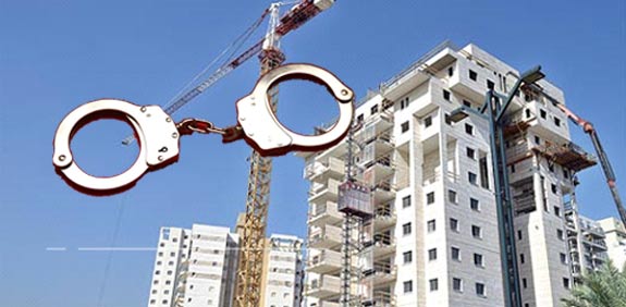 נדל"ן הון שחור / צילום: תמר מצפי thinkstock