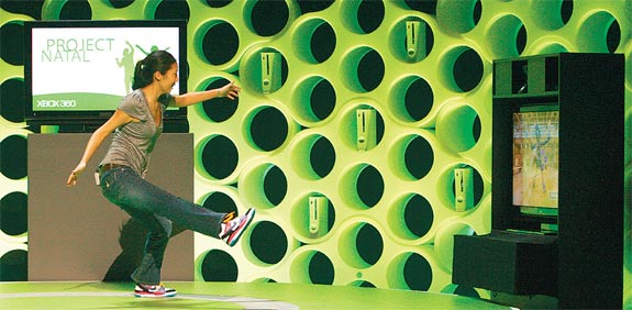x box / צילום: רויטרס